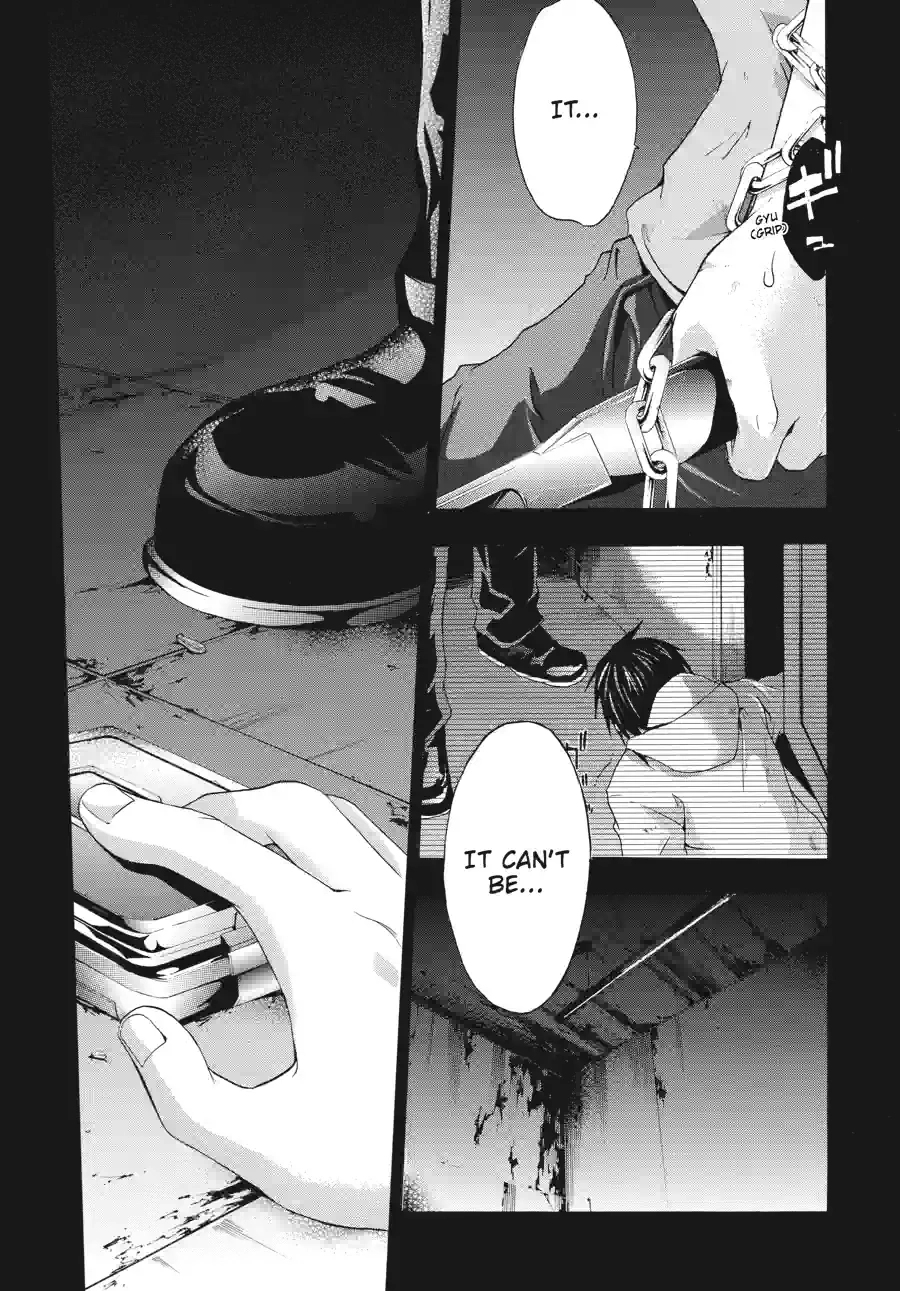 Read Doubt chapter 42 image 10 on Lezhin