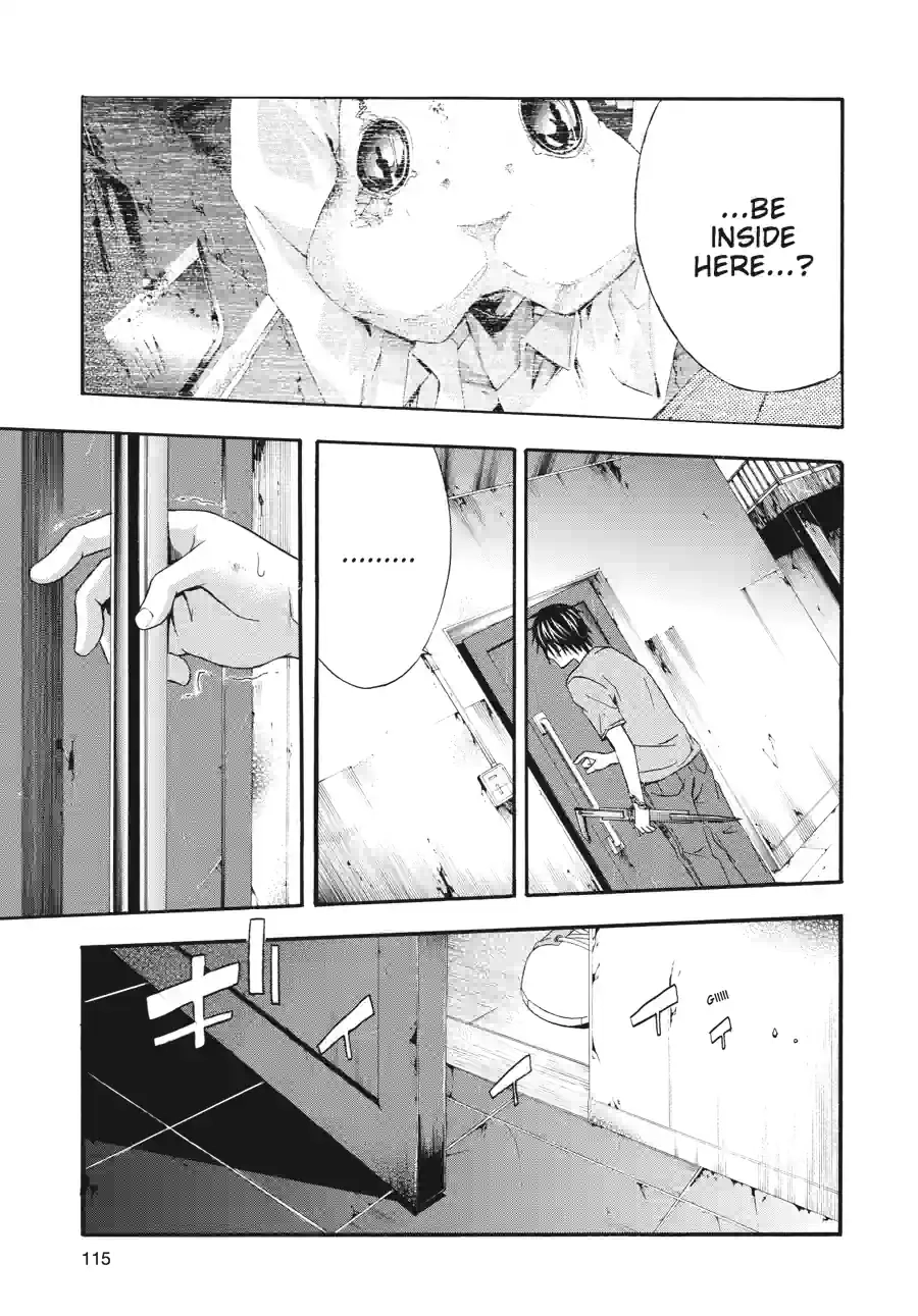 Read Doubt chapter 42 image 4 on Lezhin