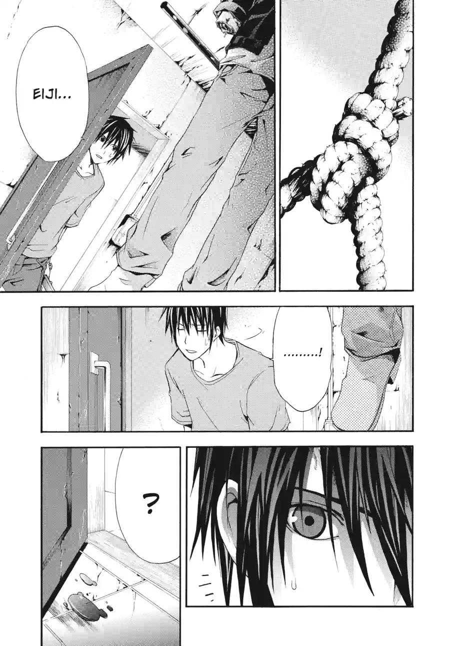 Read Doubt chapter 42 image 6 on Lezhin