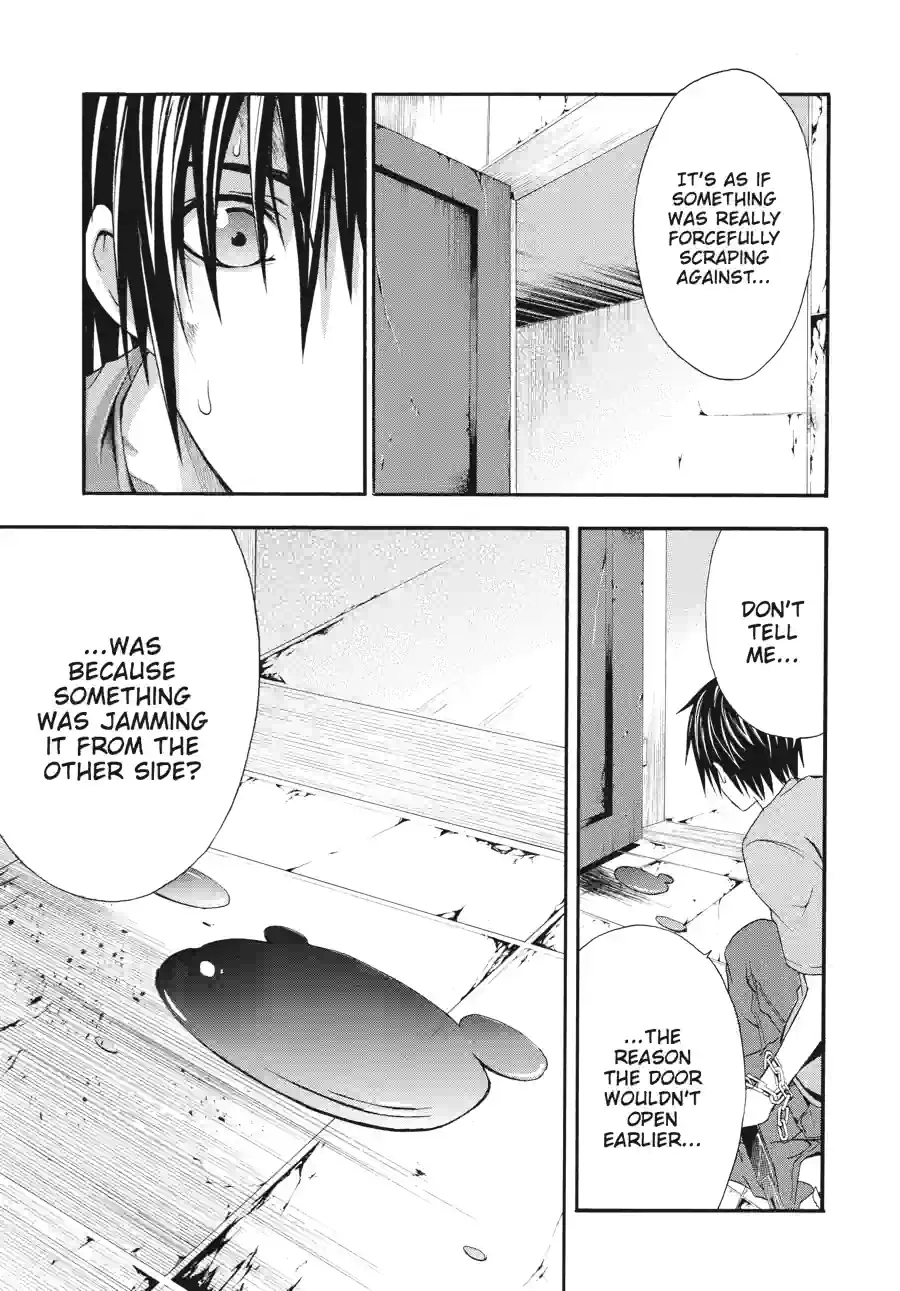 Read Doubt chapter 42 image 8 on Lezhin