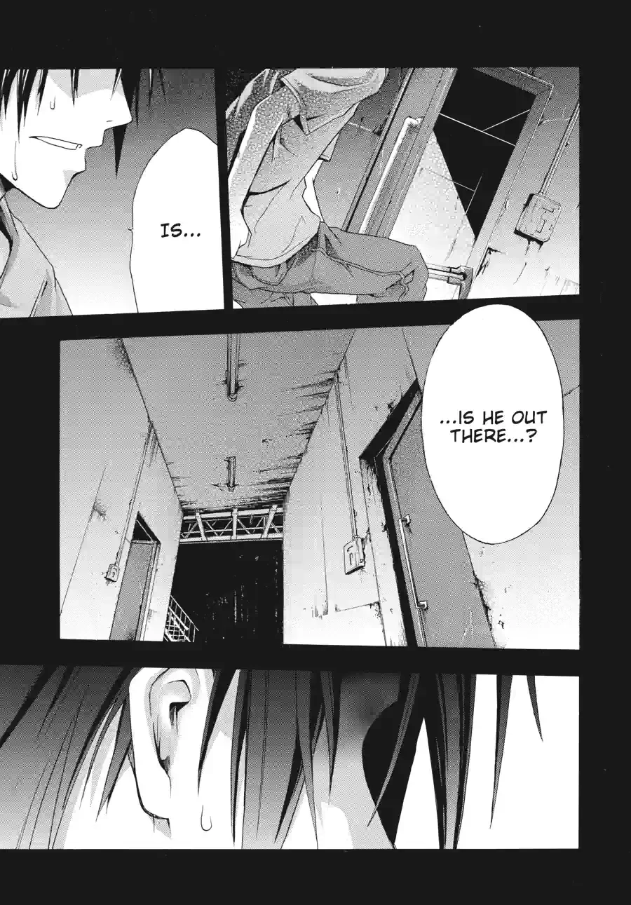 Read Doubt chapter 43 image 5 on Lezhin