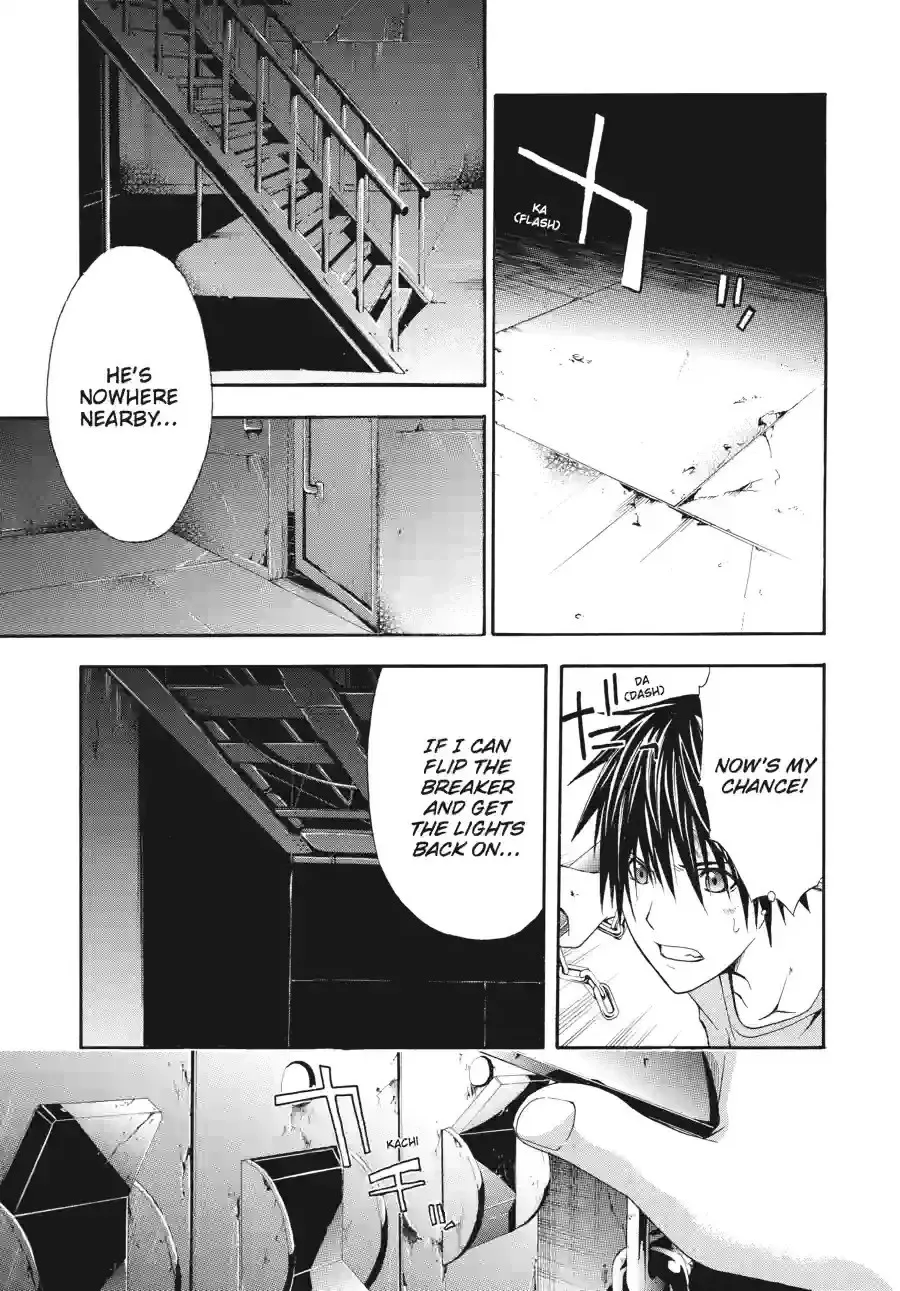 Read Doubt chapter 43 image 9 on Lezhin