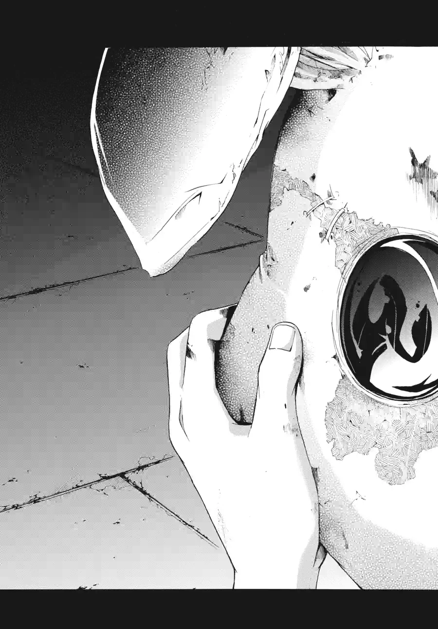 Read Doubt chapter 45 image 10 on Lezhin