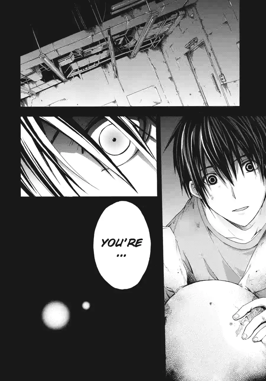 Read Doubt chapter 45 image 11 on Lezhin