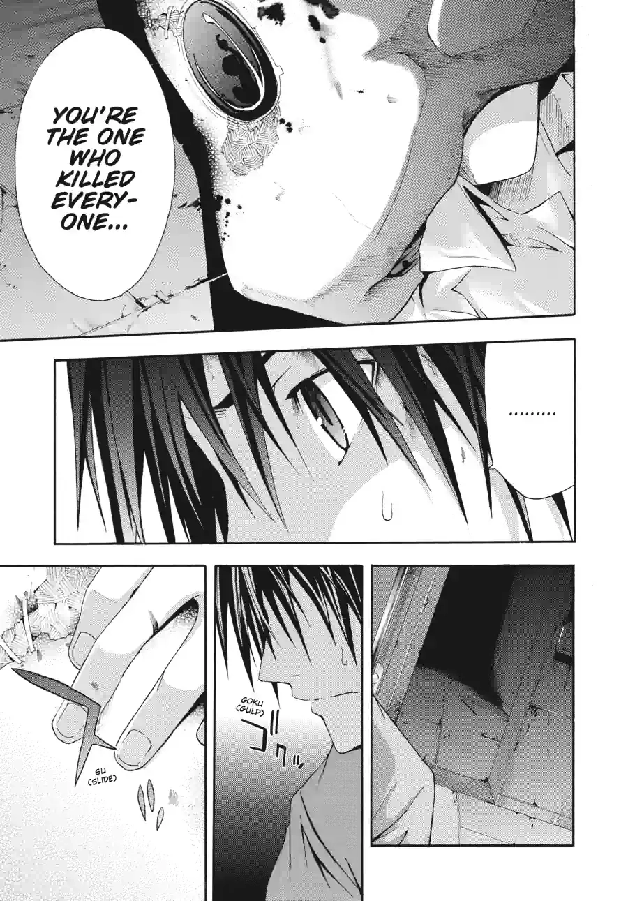 Read Doubt chapter 45 image 8 on Lezhin