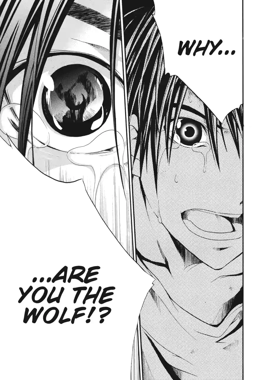 Read Doubt chapter 46 image 8 on Lezhin