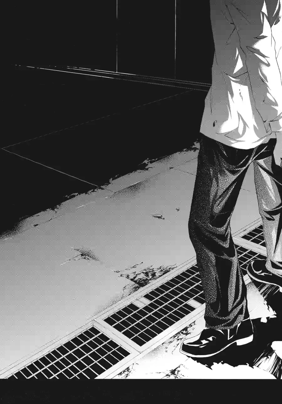 Read Doubt chapter 47 image 2 on Lezhin