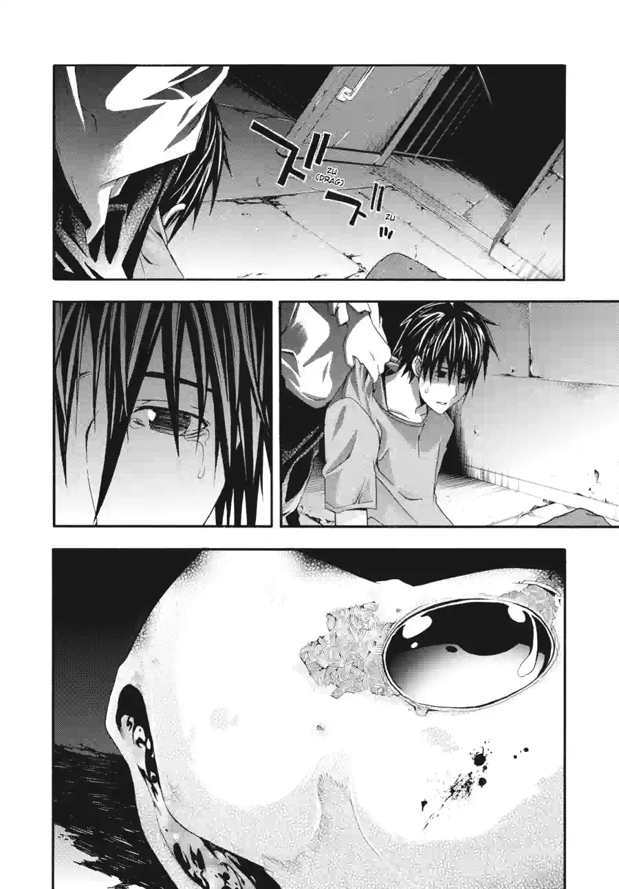 Read Doubt chapter 47 image 3 on Lezhin