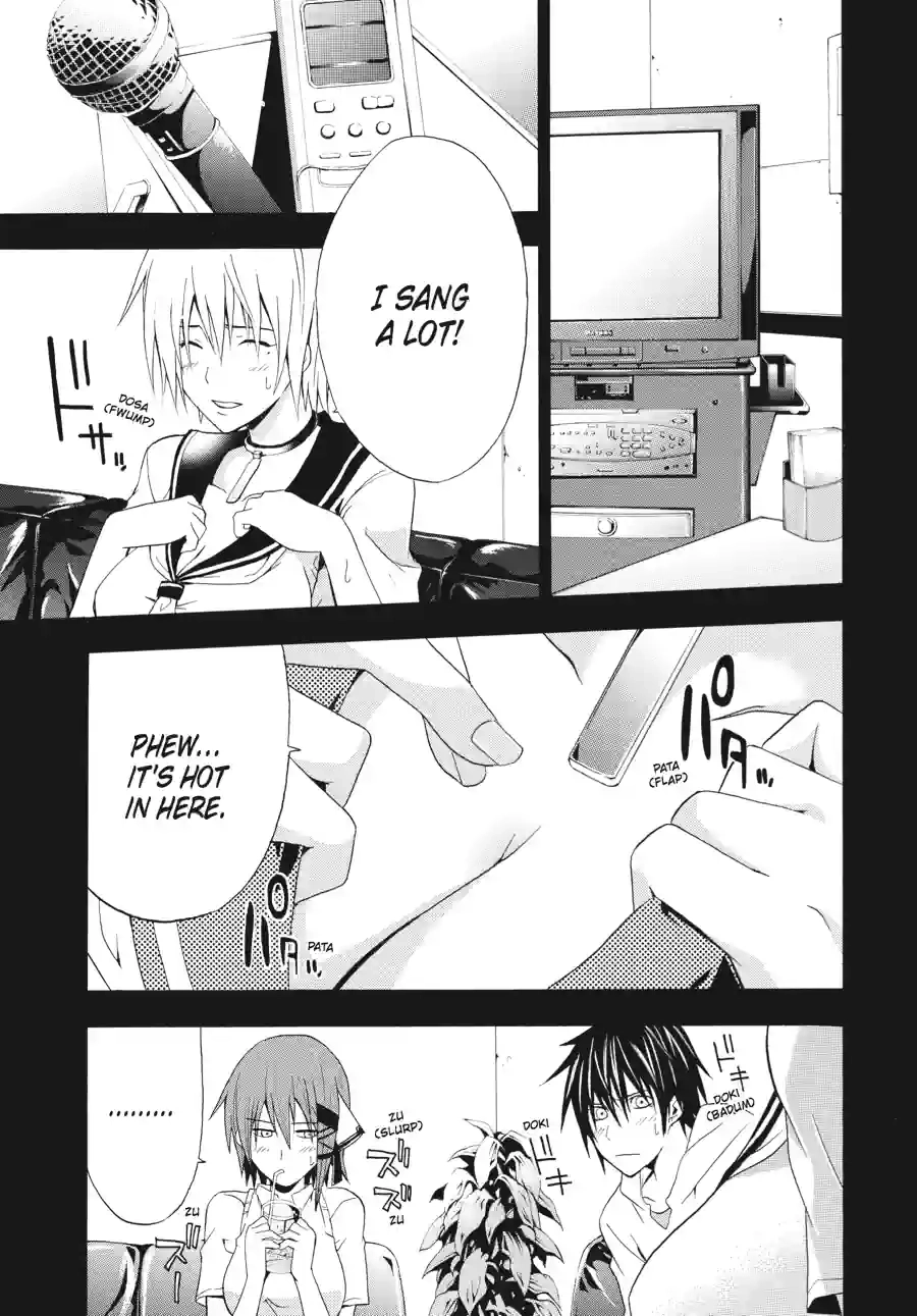 Read Doubt chapter 47 image 4 on Lezhin