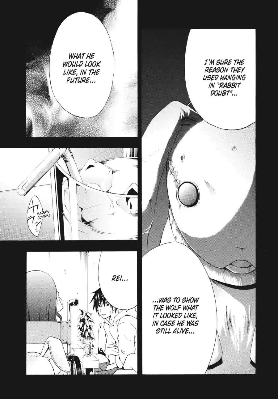 Read Doubt chapter 47 image 8 on Lezhin