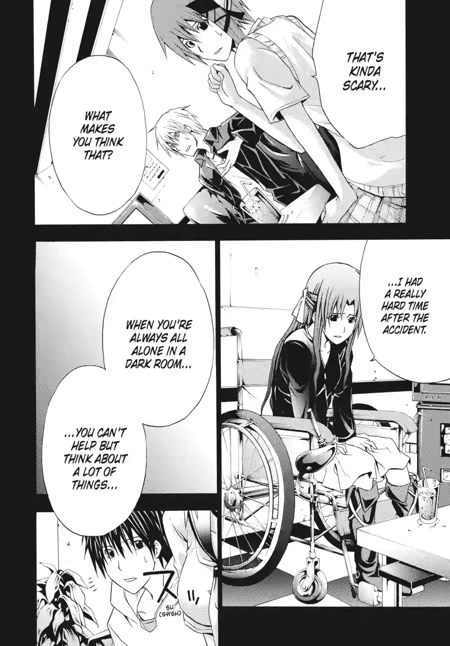 Read Doubt chapter 47 image 9 on Lezhin