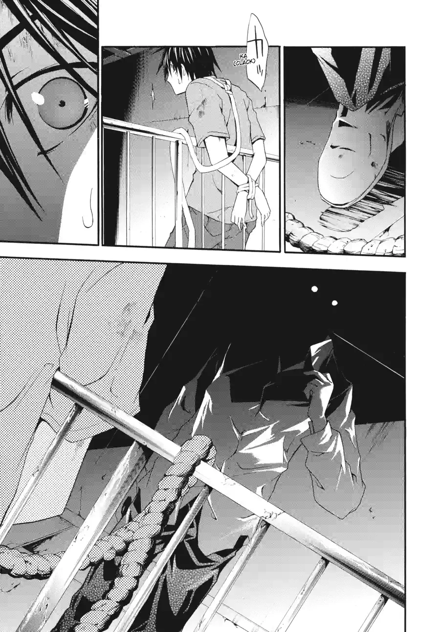 Read Doubt chapter 48 image 6 on Lezhin