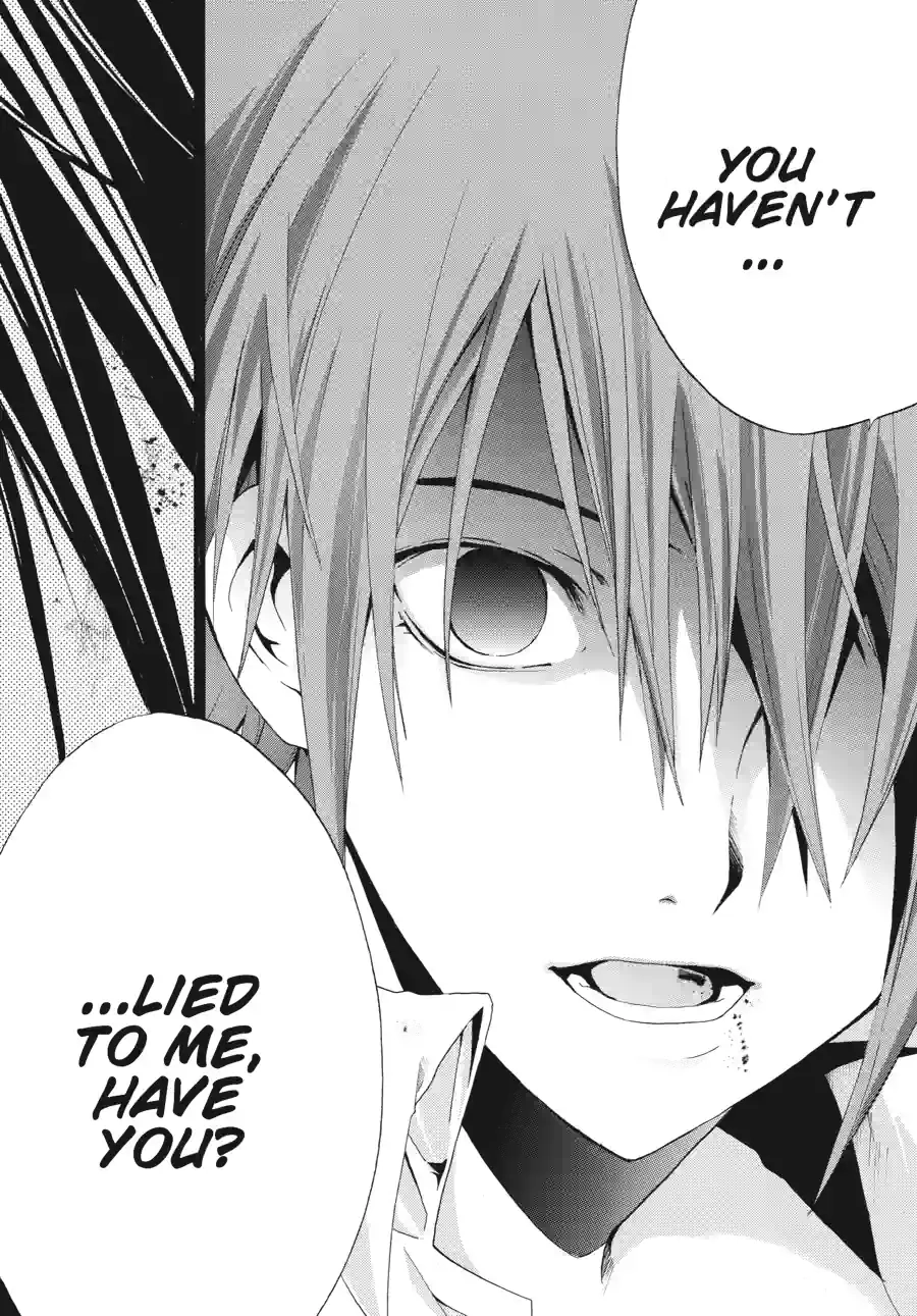 Read Doubt chapter 49 image 7 on Lezhin