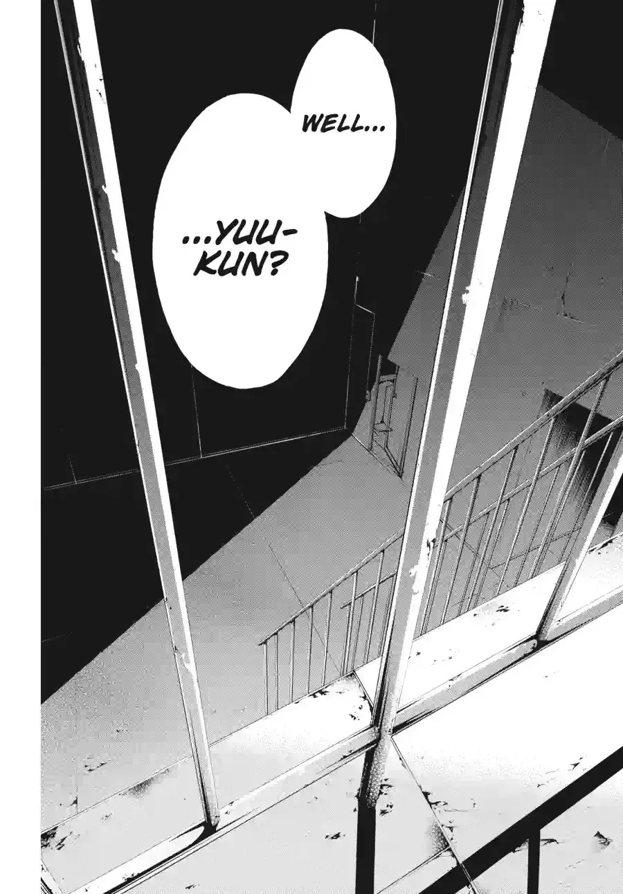 Read Doubt chapter 49 image 9 on Lezhin
