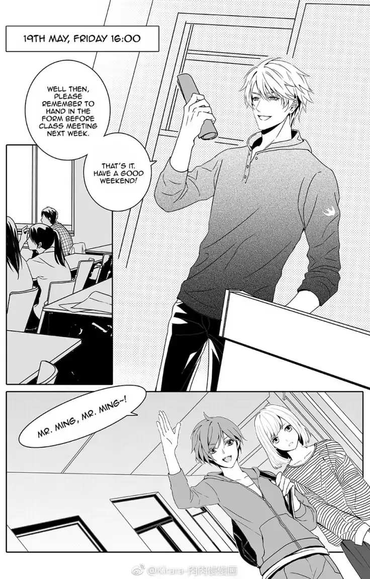 Read Doubt chapter 5 image 1 on Lezhin