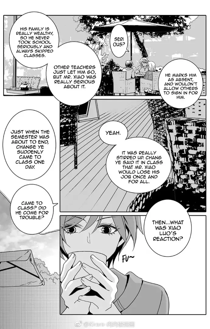 Read Doubt chapter 5 image 4 on Lezhin