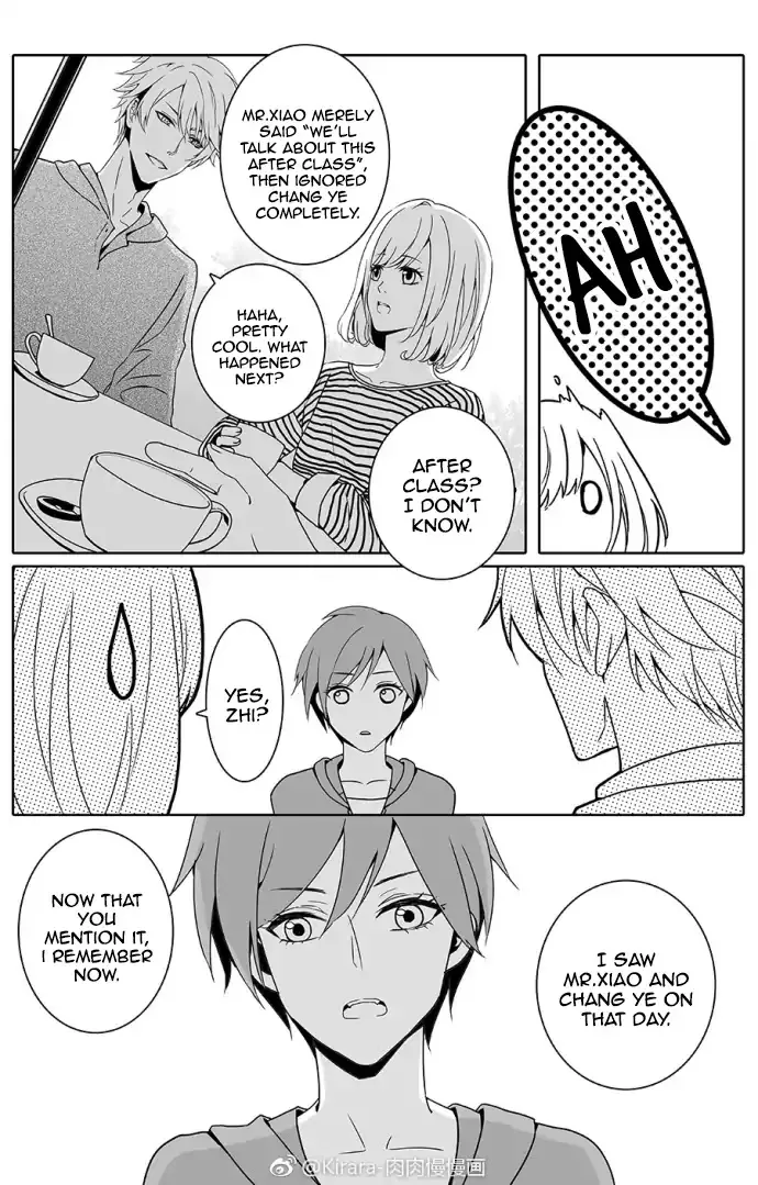 Read Doubt chapter 5 image 5 on Lezhin