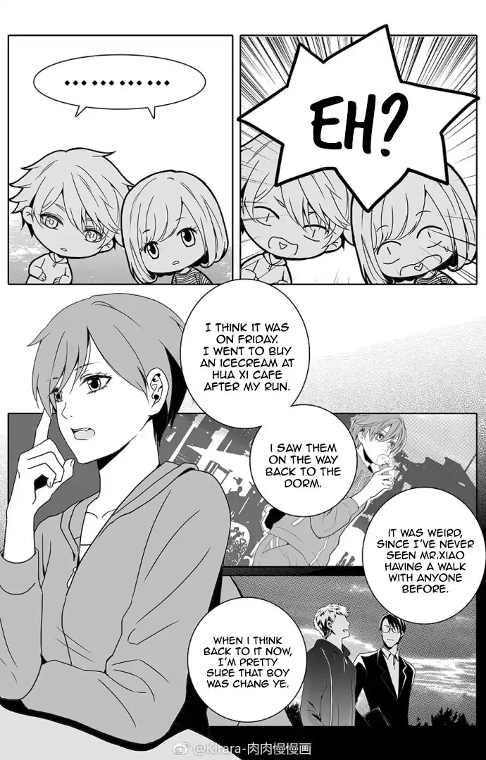 Read Doubt chapter 5 image 6 on Lezhin