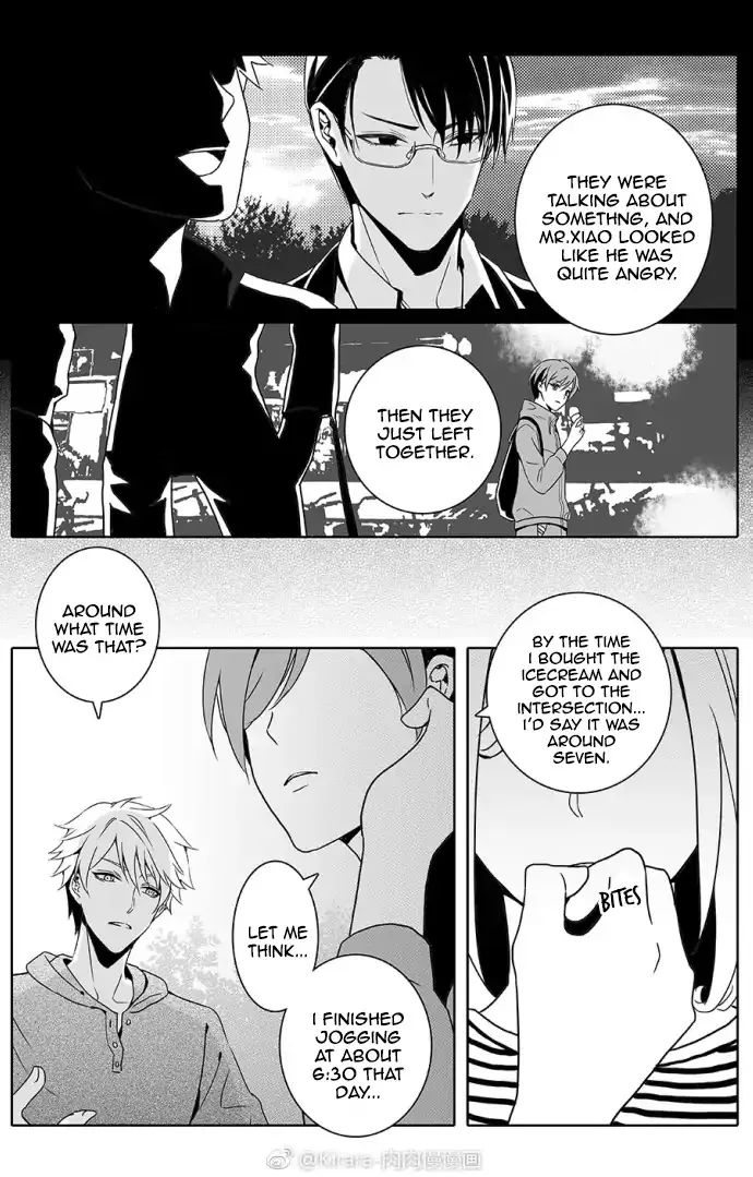Read Doubt chapter 5 image 7 on Lezhin