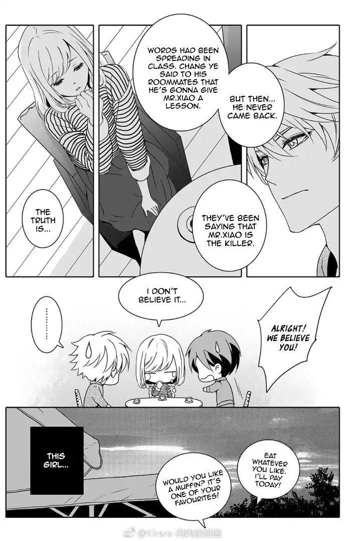 Read Doubt chapter 5 image 8 on Lezhin
