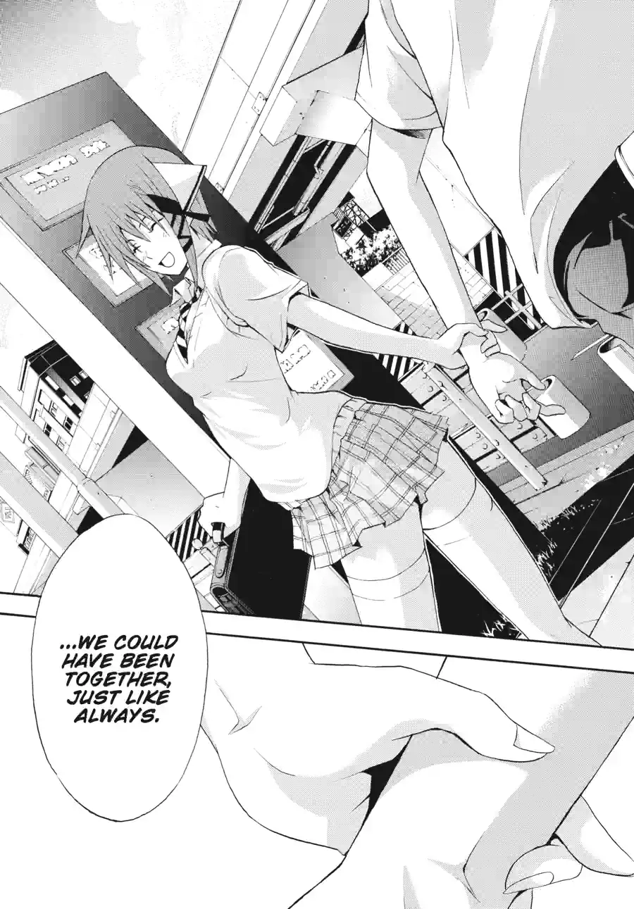 Read Doubt chapter 50 image 10 on Lezhin
