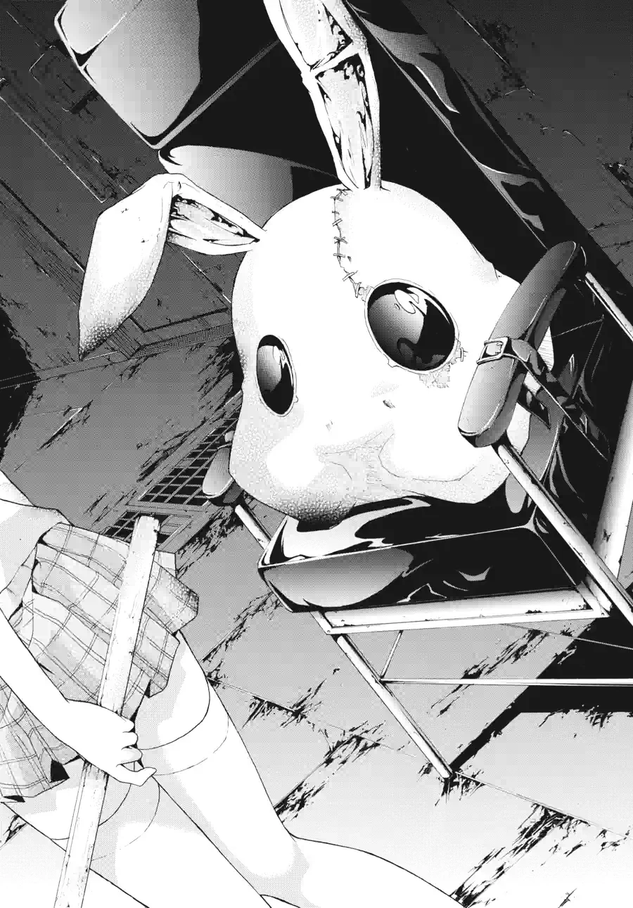 Read Doubt chapter 50 image 3 on Lezhin