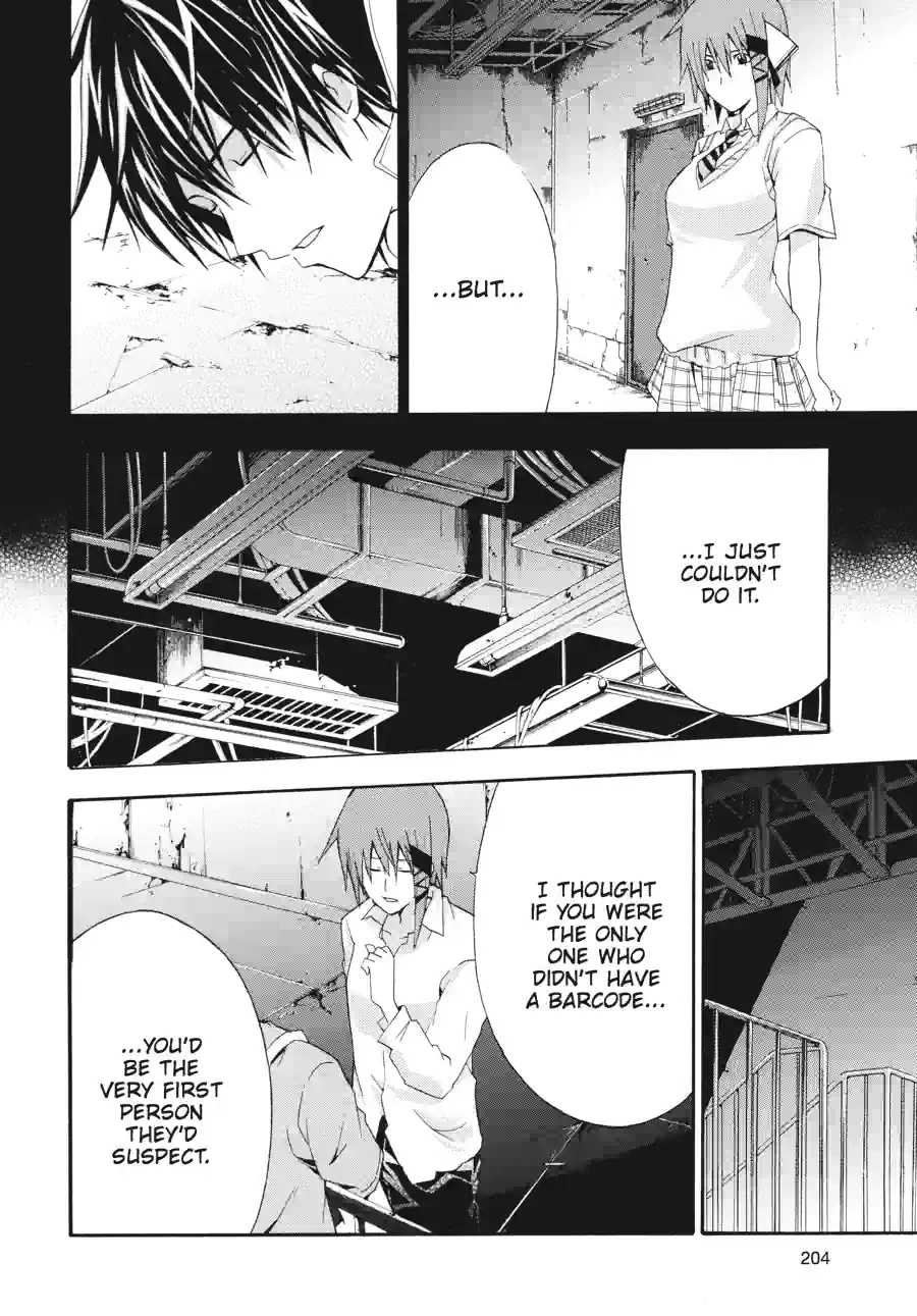 Read Doubt chapter 50 image 7 on Lezhin