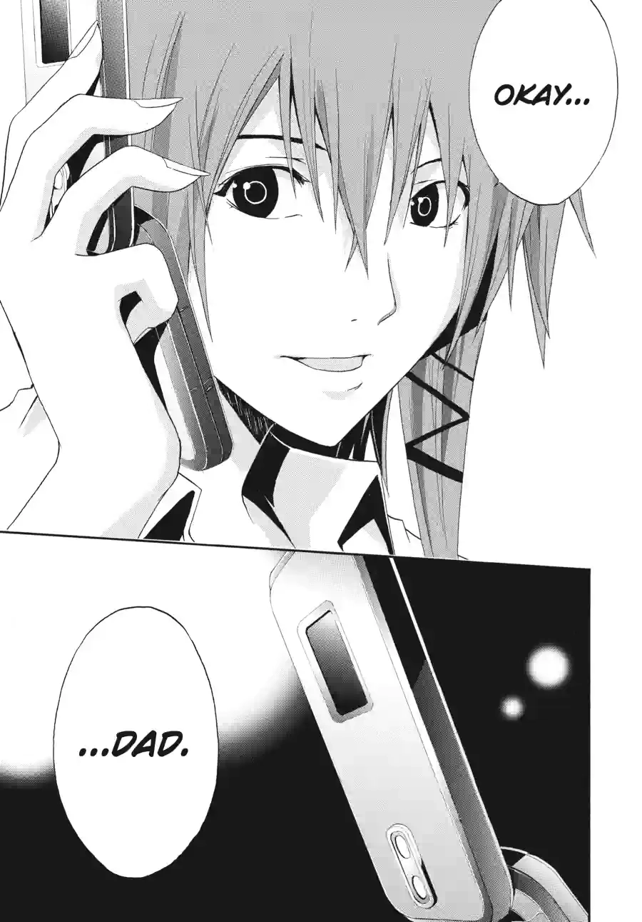 Read Doubt chapter 52 image 11 on Lezhin