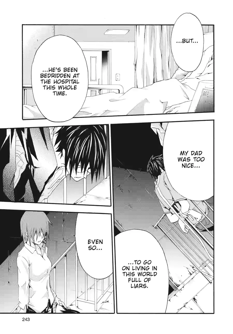 Read Doubt chapter 53 image 10 on Lezhin