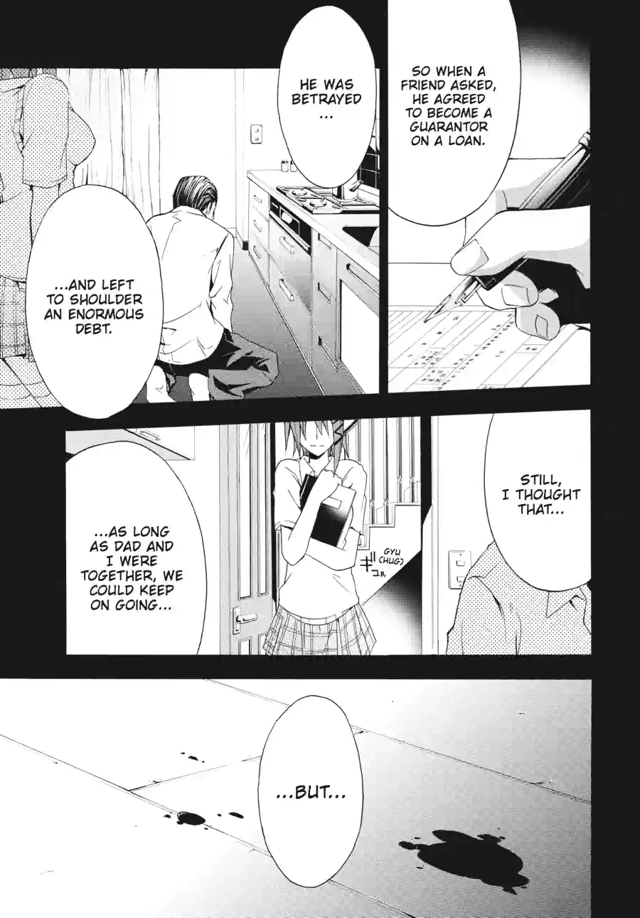 Read Doubt chapter 53 image 8 on Lezhin