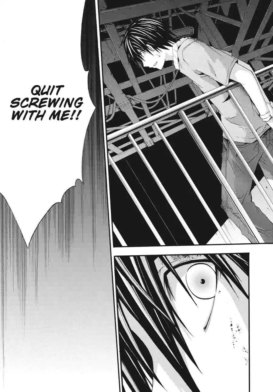 Read Doubt chapter 54 image 11 on Lezhin