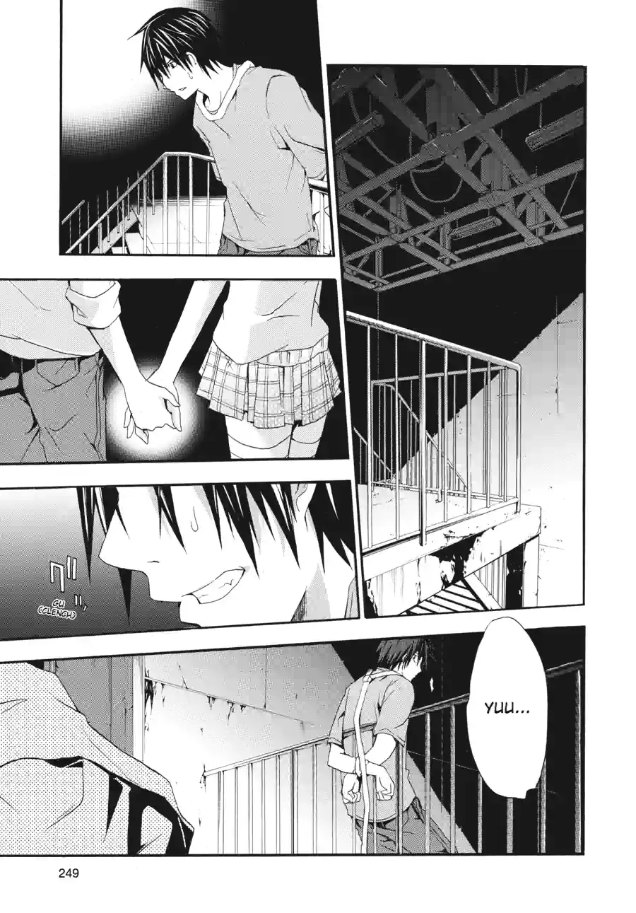 Read Doubt chapter 54 image 3 on Lezhin