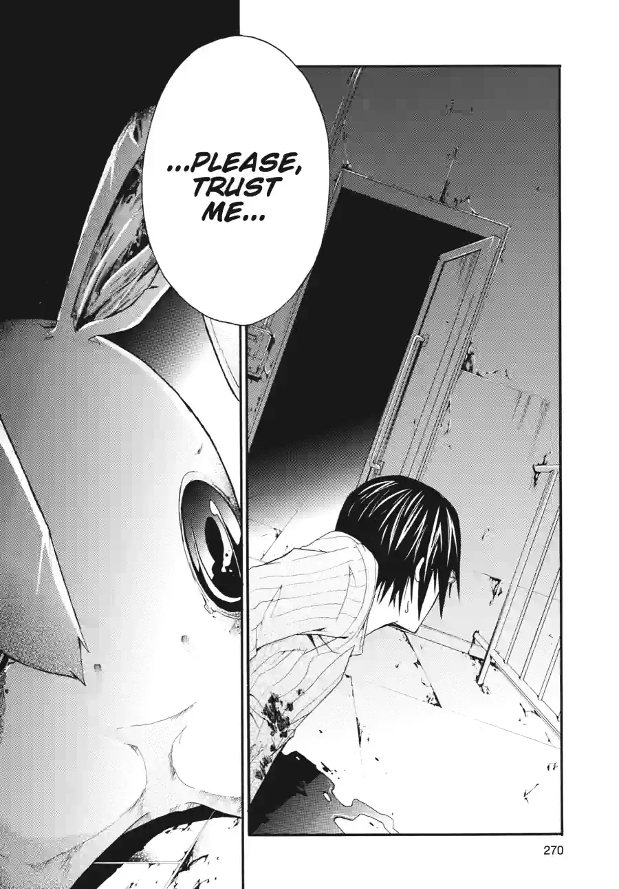 Read Doubt chapter 55 image 10 on Lezhin