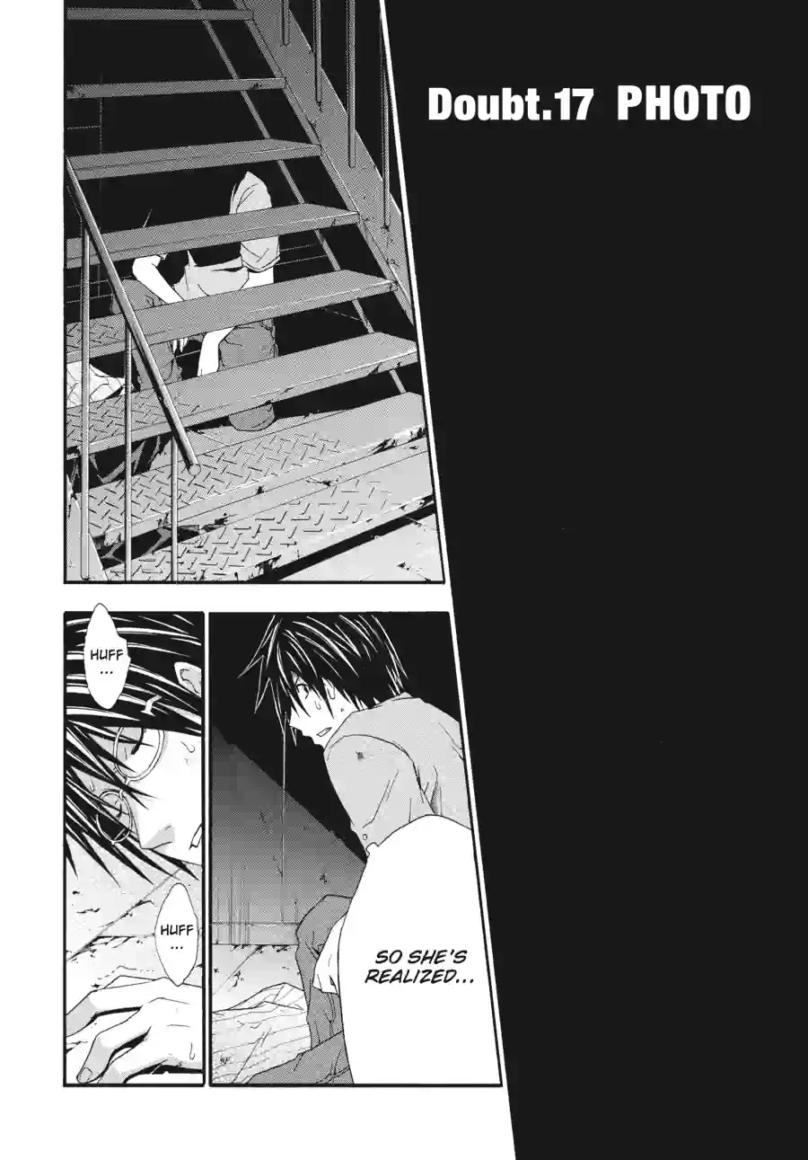 Read Doubt chapter 56 image 7 on Lezhin