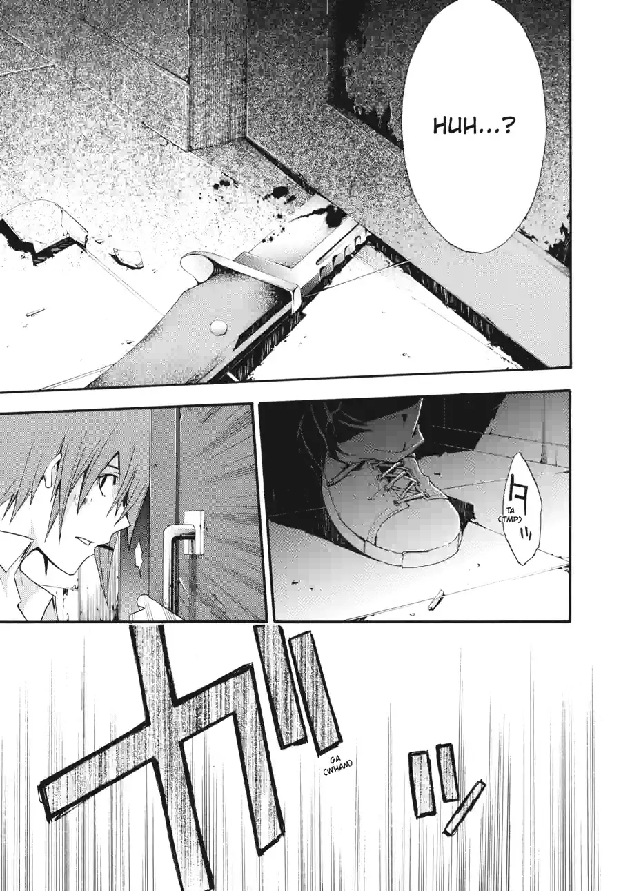 Read Doubt chapter 58 image 1 on Lezhin