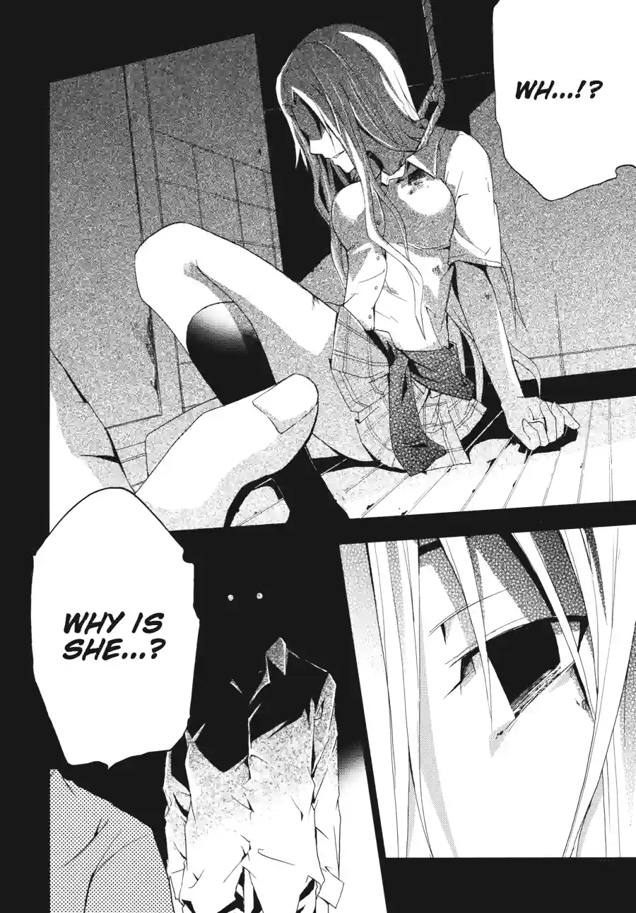 Read Doubt chapter 58 image 10 on Lezhin