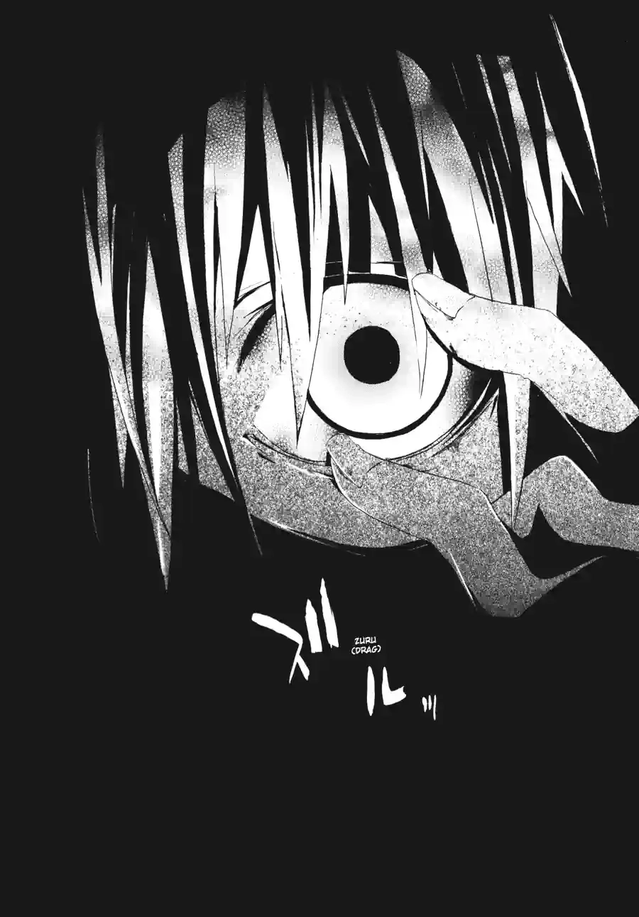 Read Doubt chapter 58 image 6 on Lezhin