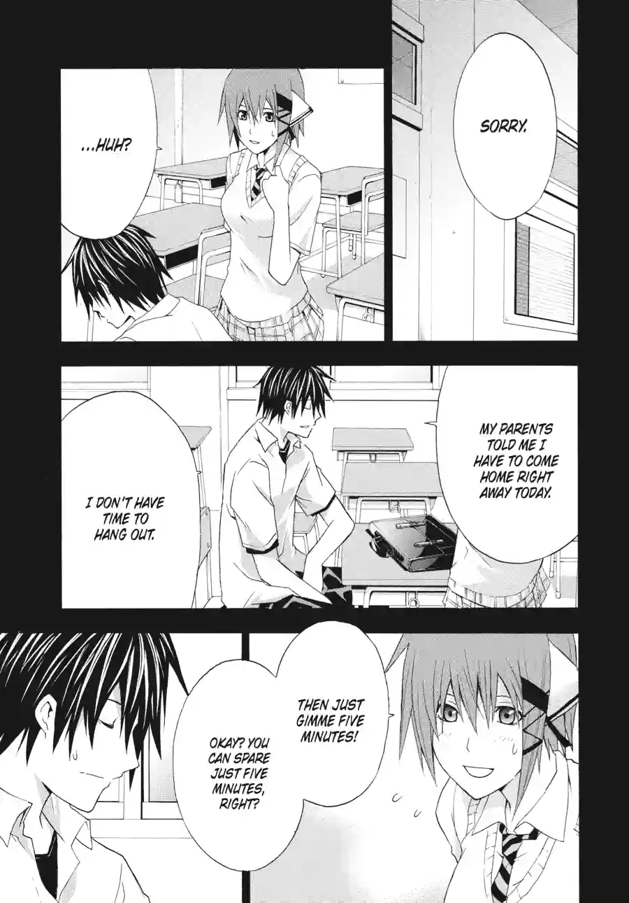 Read Doubt chapter 59 image 2 on Lezhin