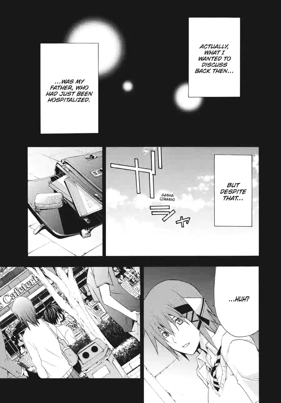 Read Doubt chapter 59 image 4 on Lezhin
