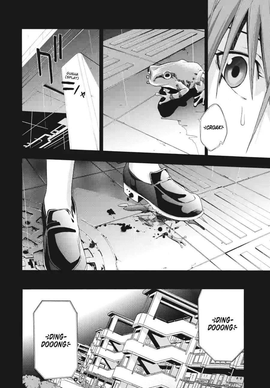 Read Doubt chapter 59 image 7 on Lezhin