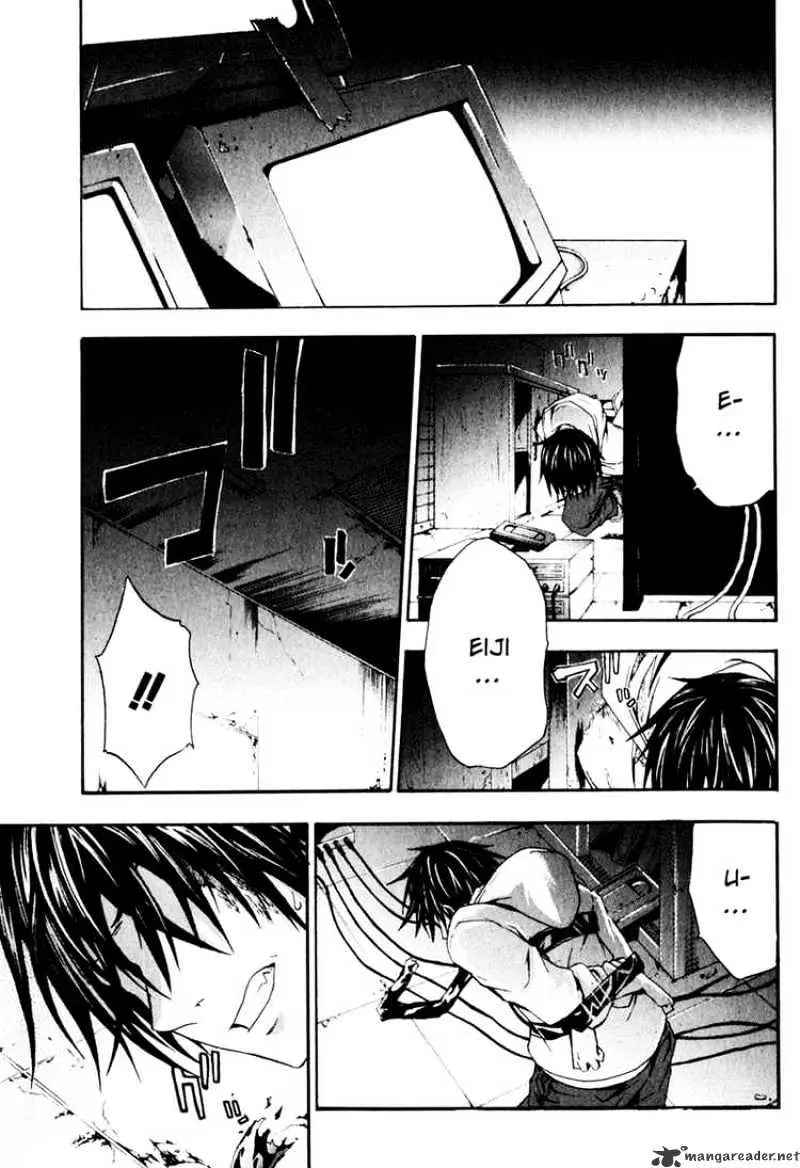 Read Doubt chapter 6.99 image 0 on Lezhin