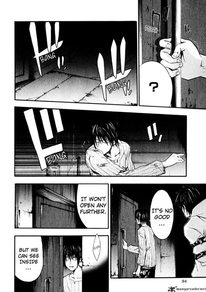 Read Doubt chapter 6.99 image 14 on Lezhin