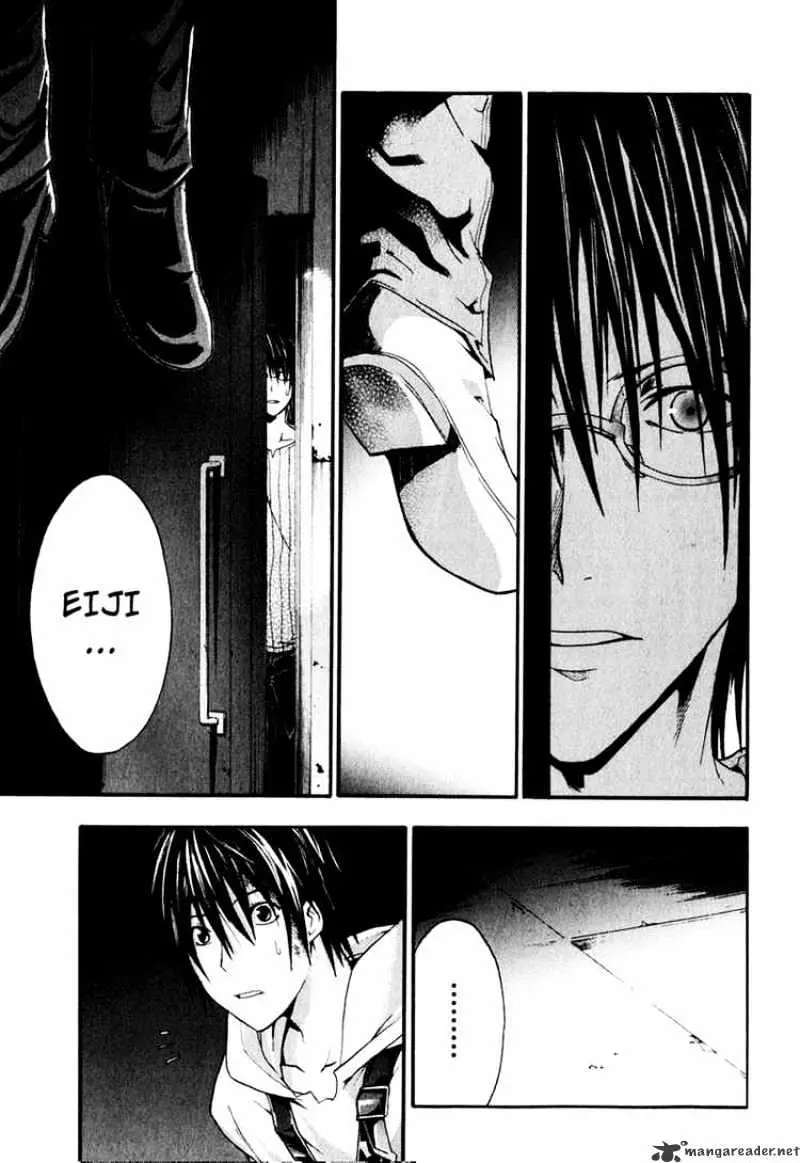 Read Doubt chapter 6.99 image 15 on Lezhin