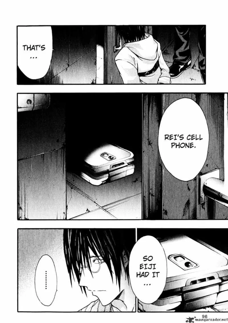 Read Doubt chapter 6.99 image 16 on Lezhin