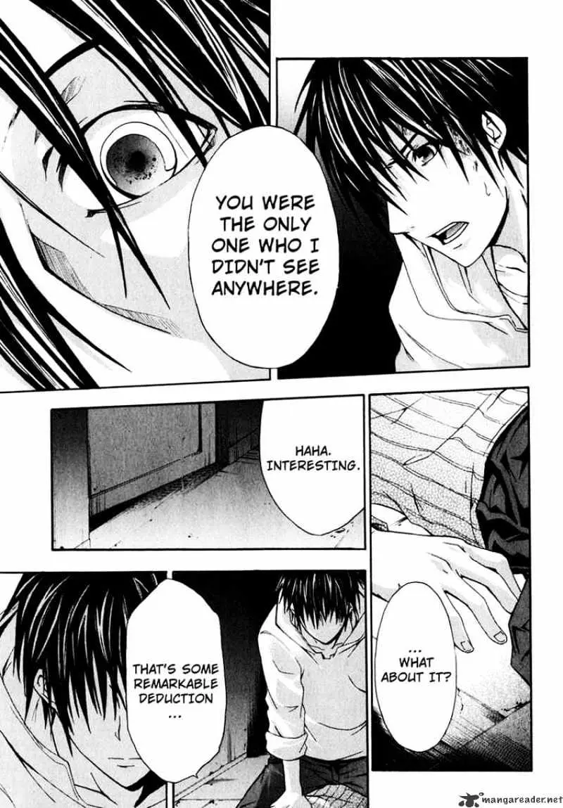 Read Doubt chapter 6.99 image 26 on Lezhin
