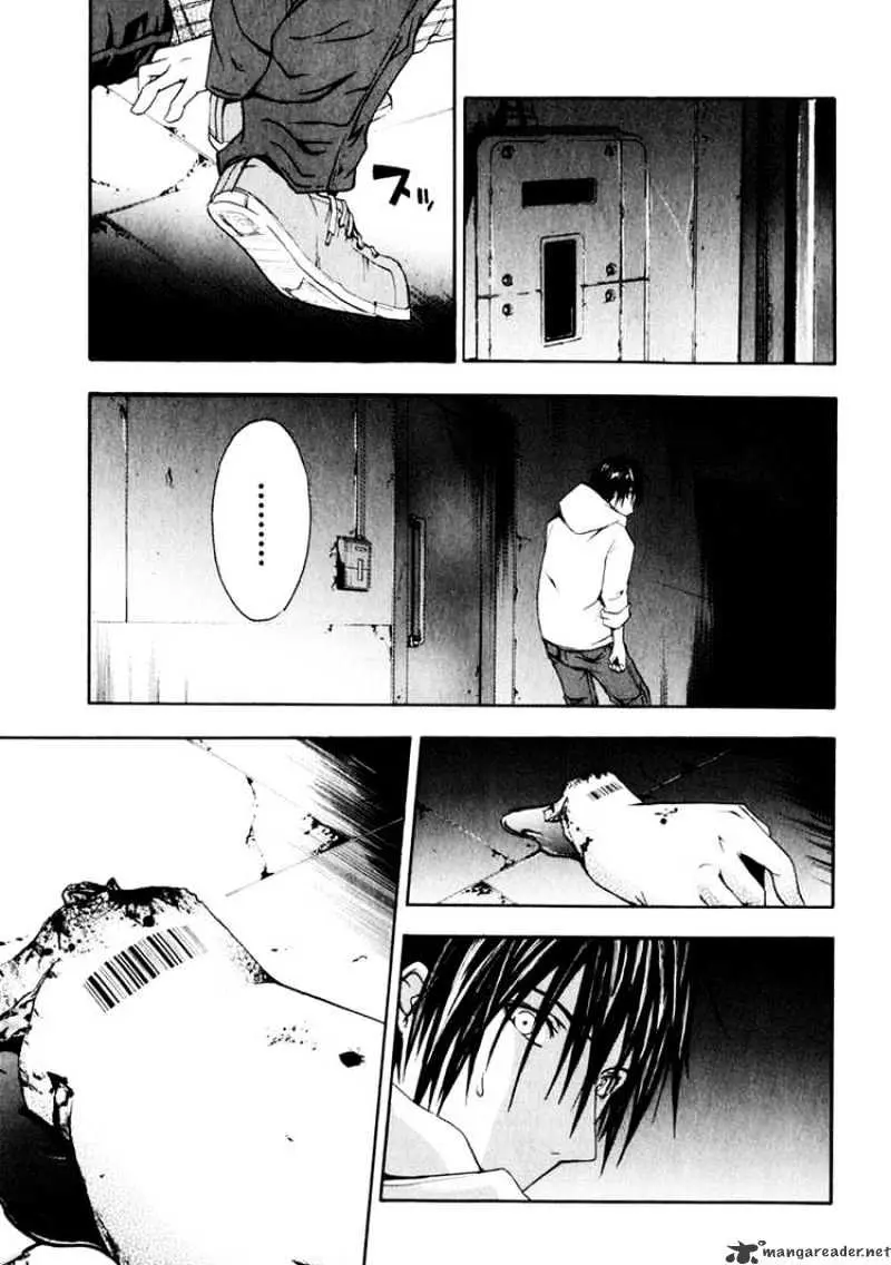Read Doubt chapter 6.99 image 28 on Lezhin