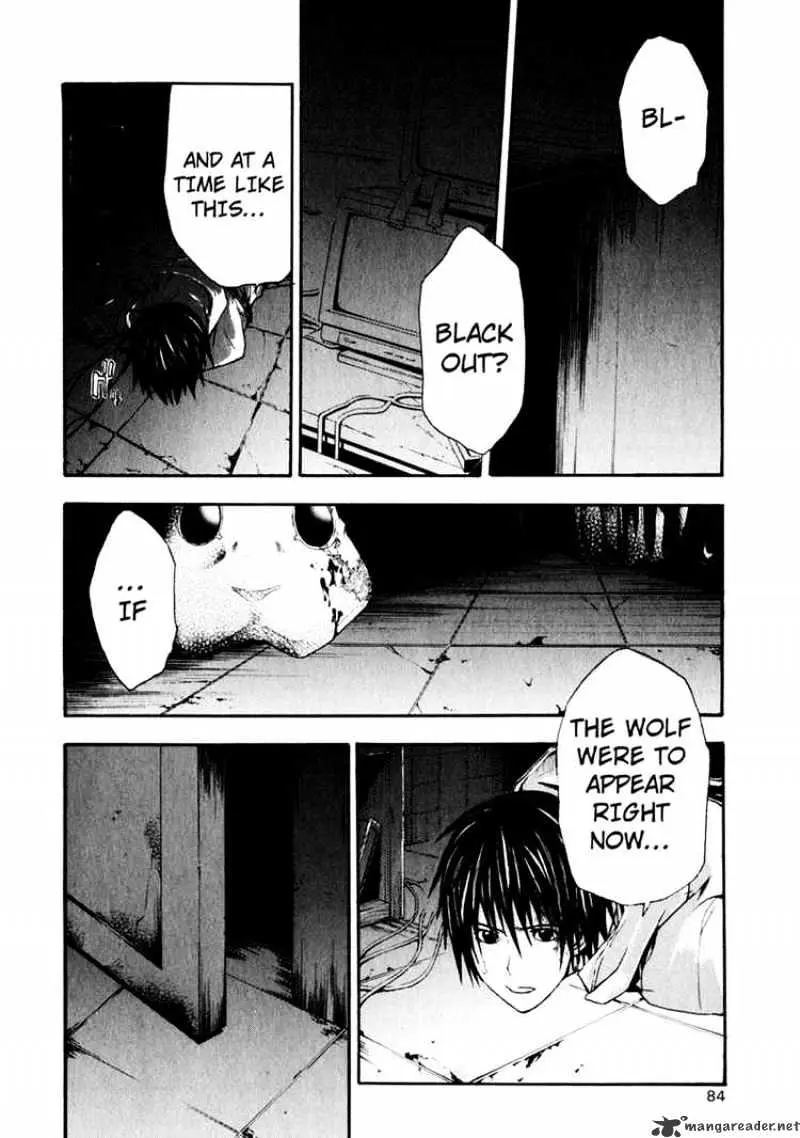Read Doubt chapter 6.99 image 5 on Lezhin