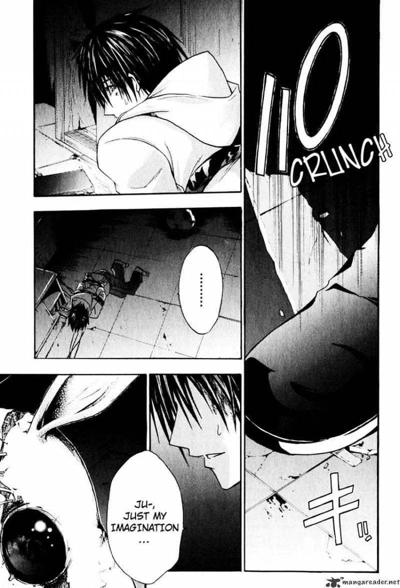 Read Doubt chapter 6.99 image 6 on Lezhin