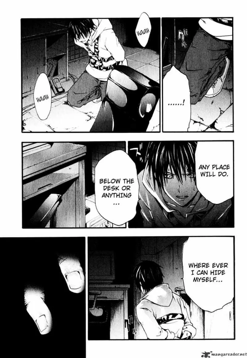 Read Doubt chapter 6.99 image 8 on Lezhin