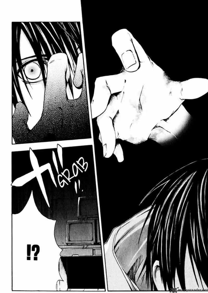 Read Doubt chapter 6.99 image 9 on Lezhin